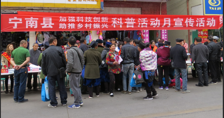 图片2_副本1.png