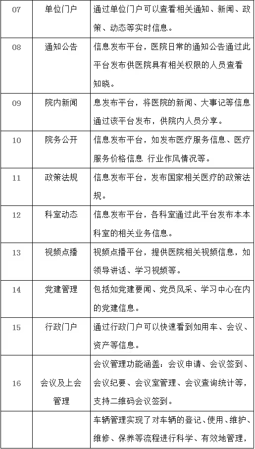 aaac35f8f71b6a90e9a2b3a0f59cb2f.jpg