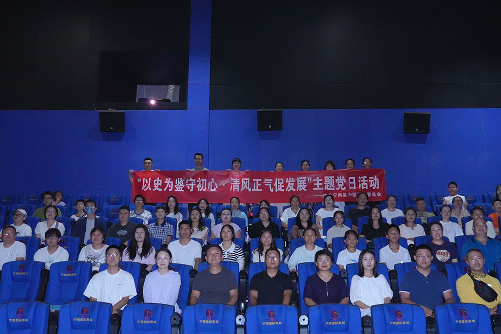微信图片_20250804090100_58.jpg