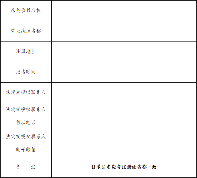 QQ_1757384176976.png QQ_1757384176976.png