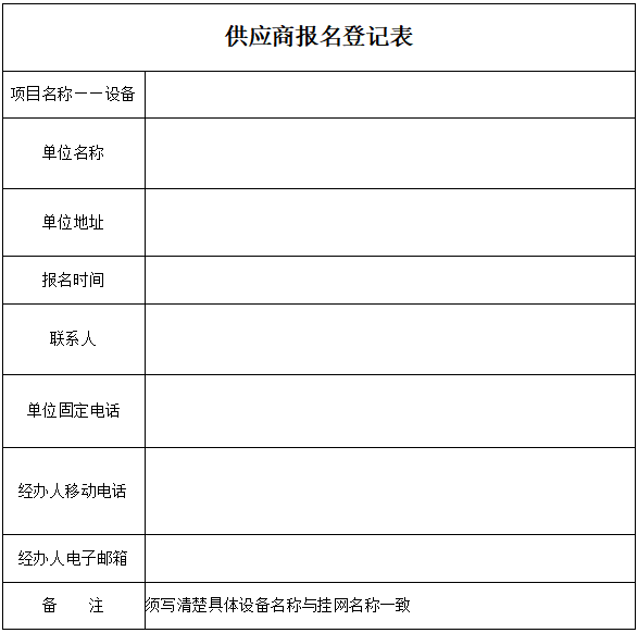 QQ_1760943979630.png