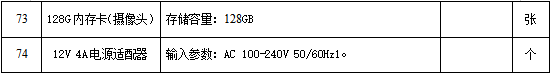 QQ_1780470261749.png QQ_1780470261749.png