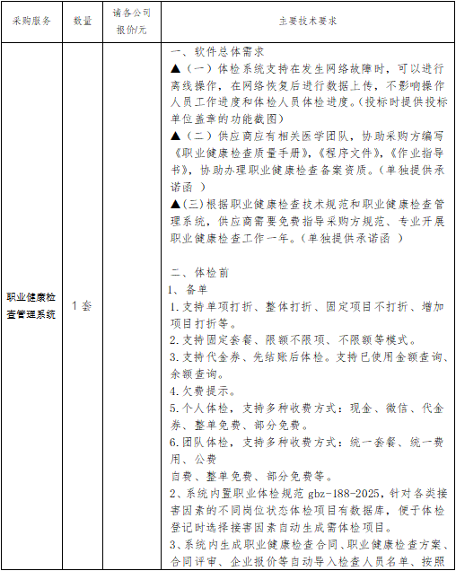 QQ_1781749602639.png QQ_1781749602639.png