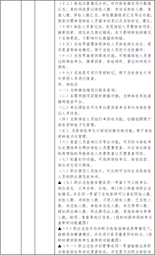 QQ_1781749653354.png QQ_1781749653354.png