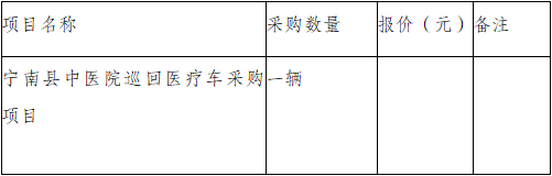 QQ_1787797858333.png