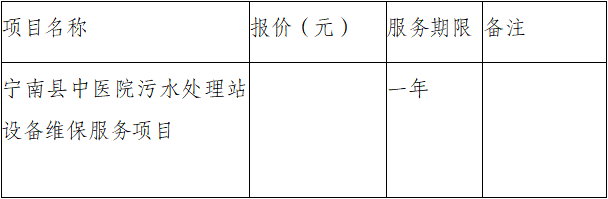 QQ_1788835124240.png