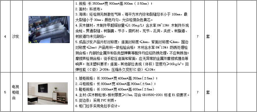QQ_1793148954667.png QQ_1793148954667.png