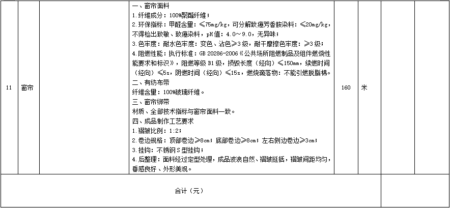 QQ_1793149007617.png QQ_1793149007617.png